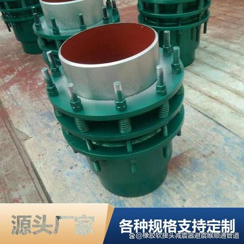 天然气管道膨胀节属于特种设备,厂家需具备:①《特种设备制造许可证》
